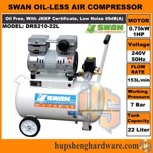 Swan DRS210-22L-1aa