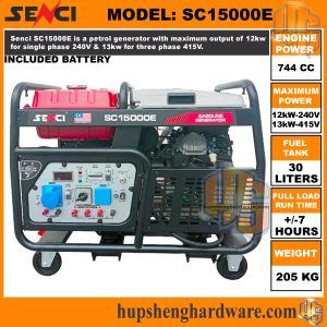 Senci SC15000E-1aa