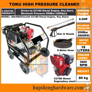 TOKU IDS3082CC-1aa