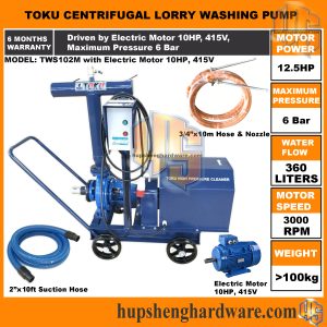 TOKU-TWS102M-1bb