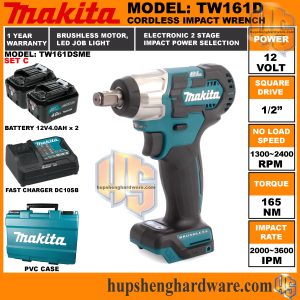 Makita TW161DSME-1a