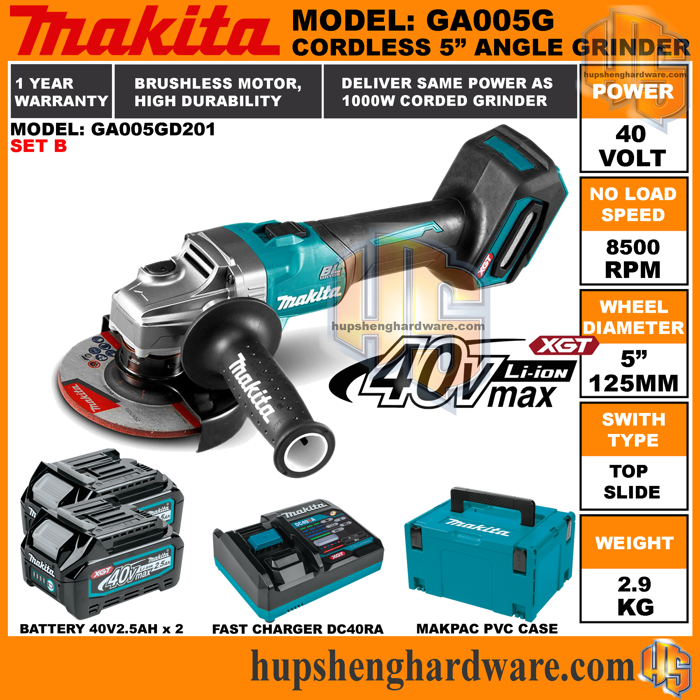Makita GA005GD201-1aa