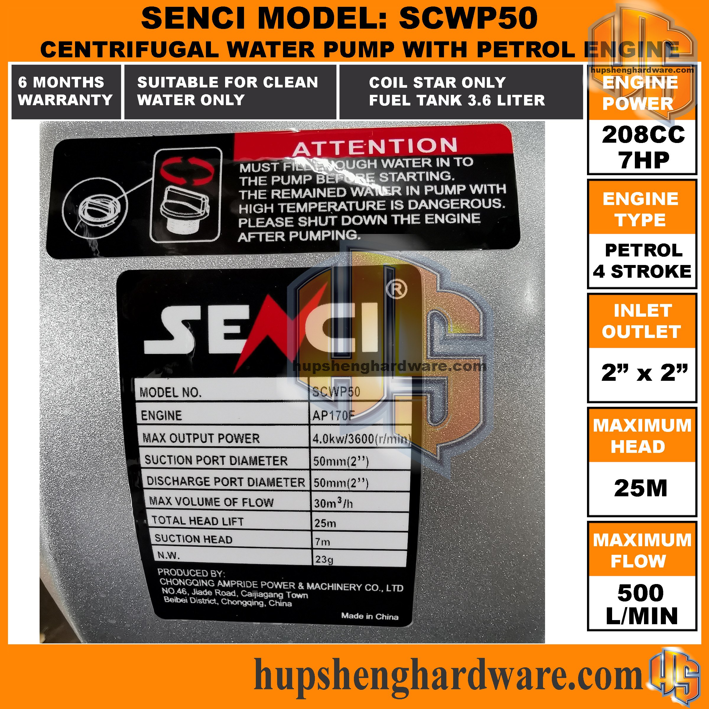 Senci SCWP50-2a