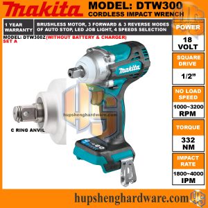 Makita DTW300Z-1aa