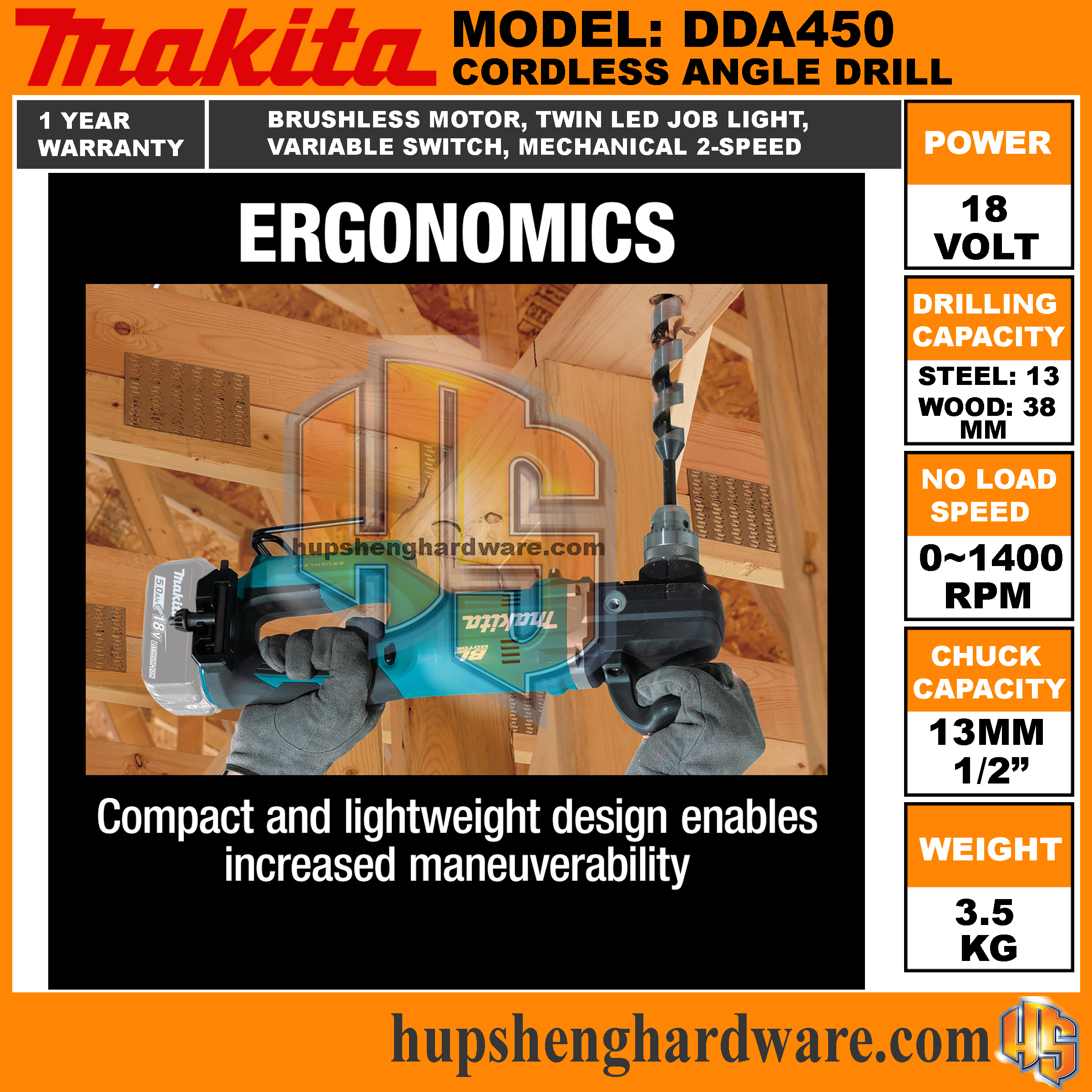 Makita DDA450-7aa