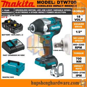 Makita DTW700RTJ-1aa