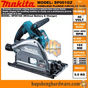 Makita SP001GZ02-1aa