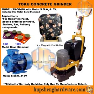 Toku TKCG410 Motor-1aa