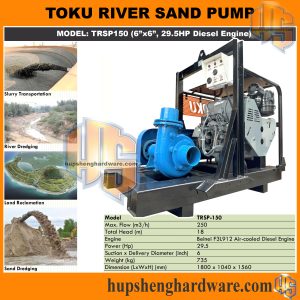 Toku TRSP150-1aa
