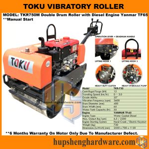 Toku TKR750M-1aa