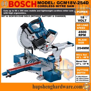 Bosch GCM18V254D-2aa