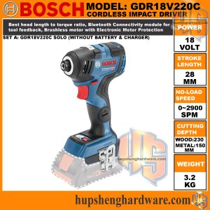 Bosch GDR18V220C-1aa