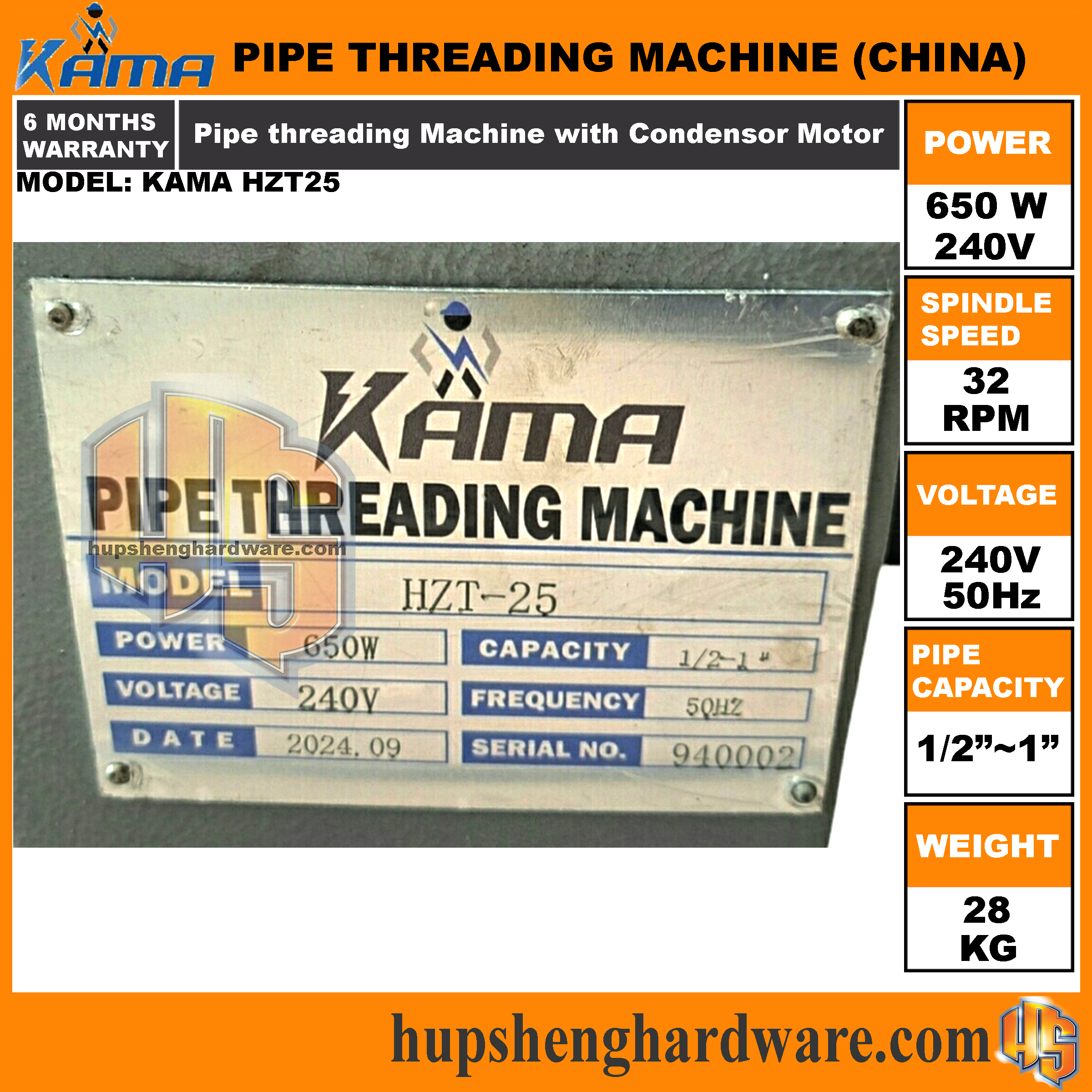 Kama HZT25-2aa