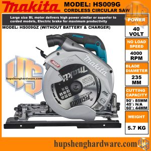 Makita HS009GZ-1aa
