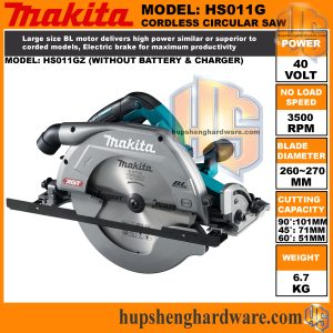 Makita HS011G-1aa