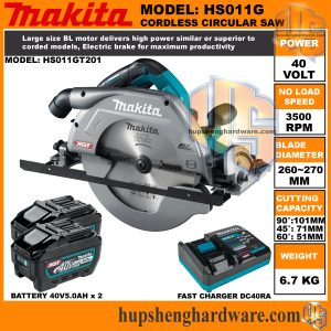Makita HS011GT201-1aa
