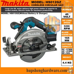 Makita HS012GZ-1aa