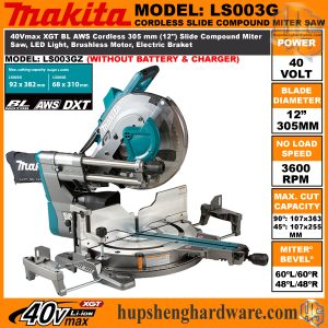 Makita LS003GZ-1aa