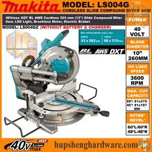 Makita LS004GZ-1aa