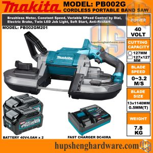 Makita PB002GM201-1aa
