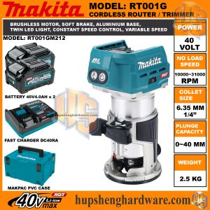 Makita RT001GM212-1aa