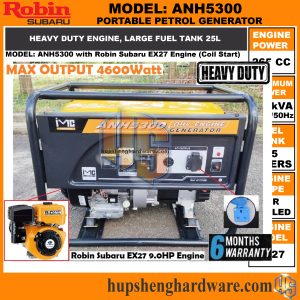 Robin Subaru ANH5300-1aa
