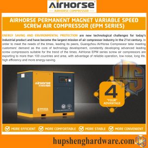 Airhorse EPM Series-1aa
