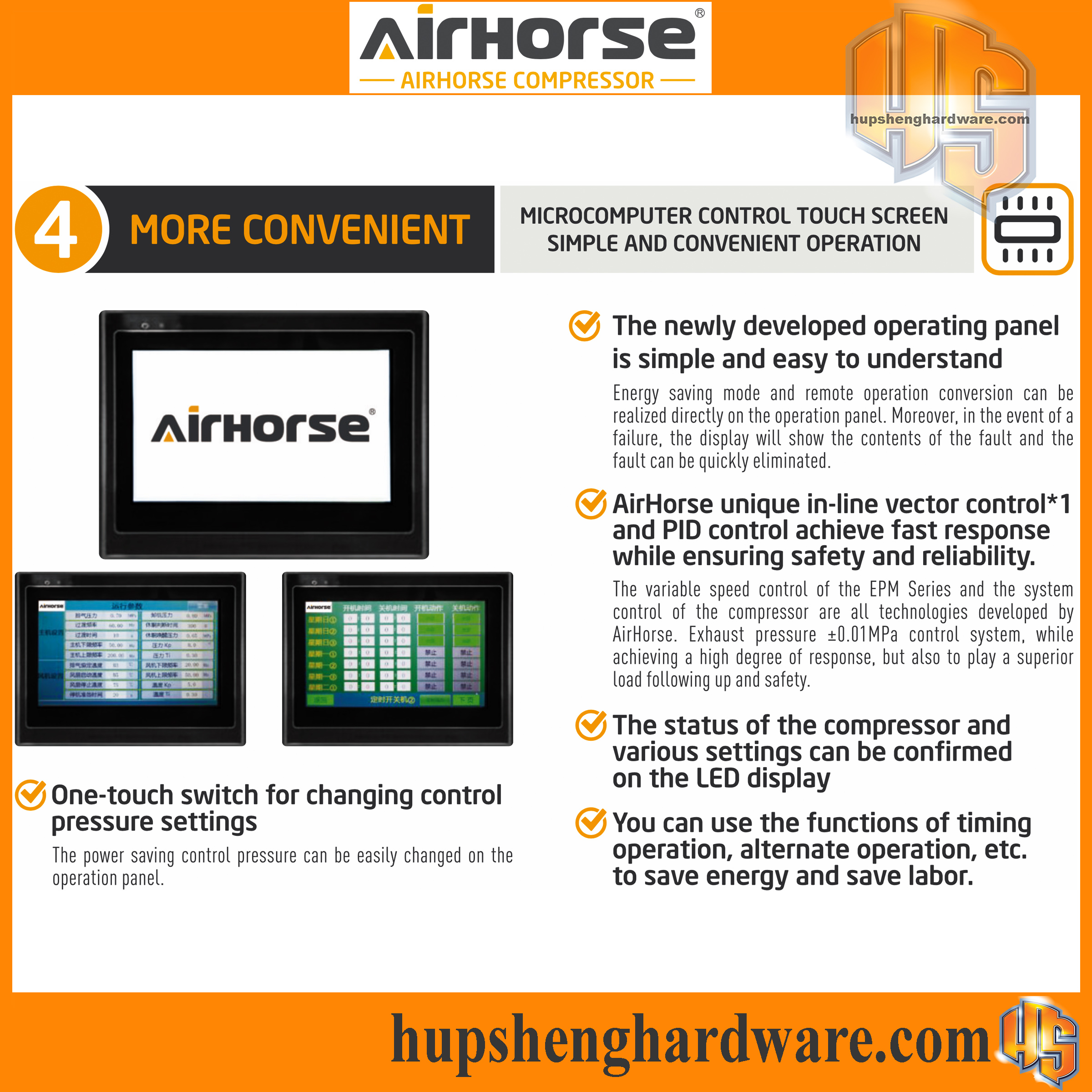 Airhorse EPM Series-4aa