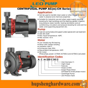 LEO Centrifugal Pump AC-CH Series-1aa