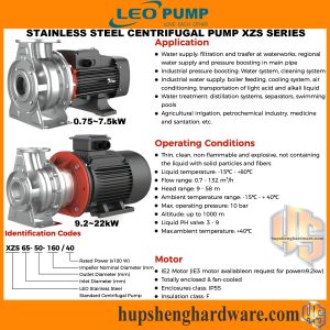 LEO XZS SS Centrifugal Pump-1aa