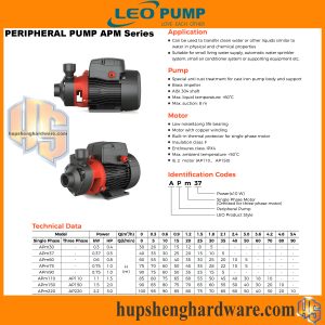 LEO APM-1aa