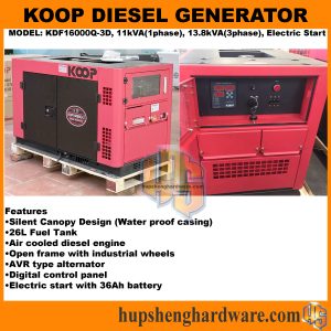 KOOP KDF16000Q3D-1aa