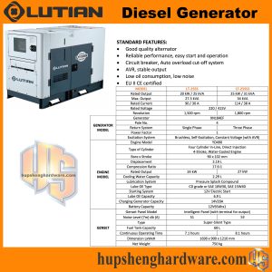 Lutian Silent Diesel Generator LTSS-1aa