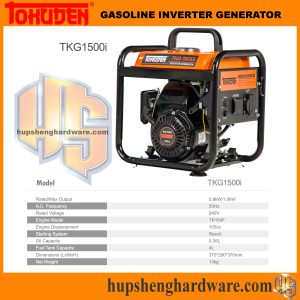 Tokuden TKG1500i-1aa