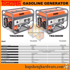 Tokuden TKG2800M 3800M