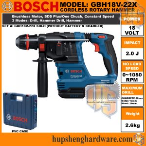 Bosch GBH18V22X Solo-1aa