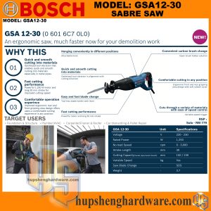Bosch GSA12-30 Reciprocating Saw, Variable Speed 0~3000spm, 1250W, Stroke Length 30mm, 3.7kg