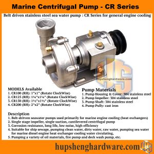 Marine Pump CR Series-1aa