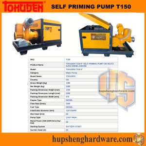 Tokuden T150-1aa