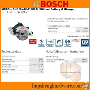 Bosch GKS18V-68-2 SOLO, Cordless Circular Saw, 18V, Blade 184mm, 5225~5775rpm, 3.5kg, 06016D00C0