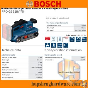 Bosch GBS18V-75Solo-1aa