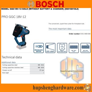 Bosch GGC18V12Solo-1aa