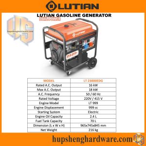 Lutian LT23000EDG-1aa